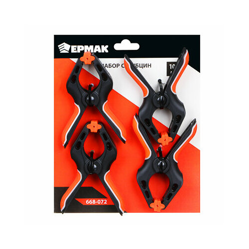 Струбцина пружинная 100мм комплект из 4-х штук 445₽