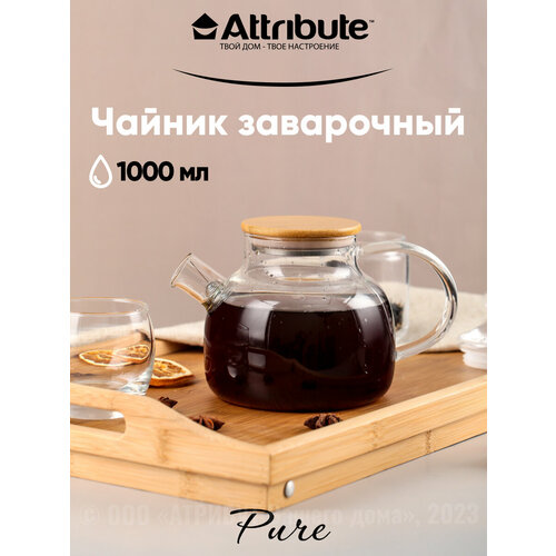 Чайник заварочный PURE 1000мл с бамбуковой крышкой