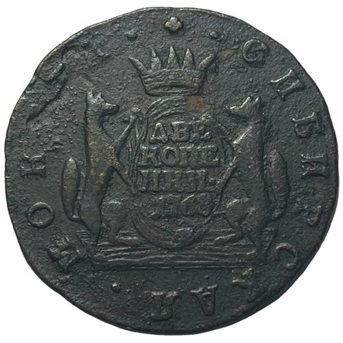 1768 ем монета россия 1768 год 2 копейки медь vf Российская Империя, Сибирь 2 копейки 1768 г. (КМ)
