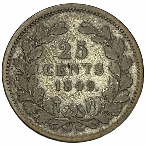 Нидерланды 25 центов 1849 г. нидерланды 25 центов 1849 г