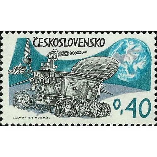 (1973-018) Марка Чехословакия Луноход , III Θ 1973 008 марка чехословакия 25 летие революции iii o