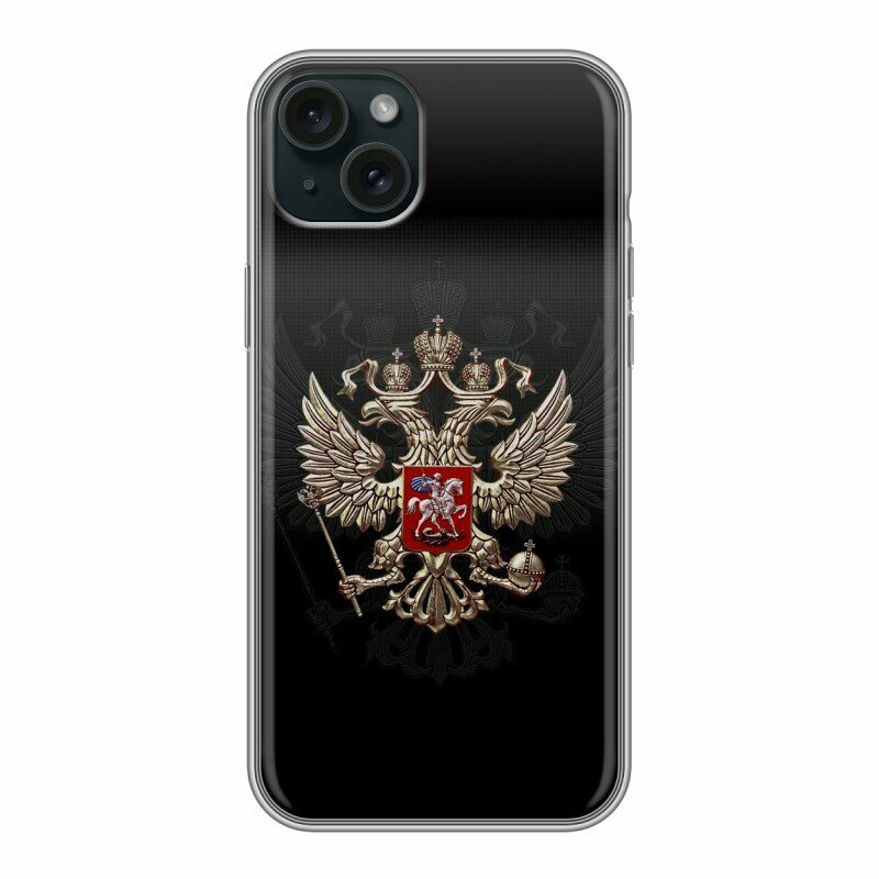 Дизайнерский силиконовый чехол для Айфон 15 Плюс / Iphone 15 Plus Герб России