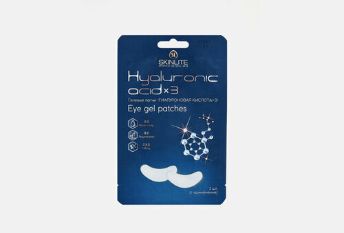 Гелевые патчи Hyaluronic Acid*3