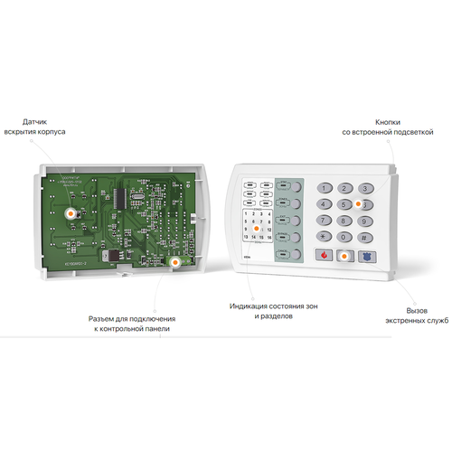 Клавиатура проводная KB1-2