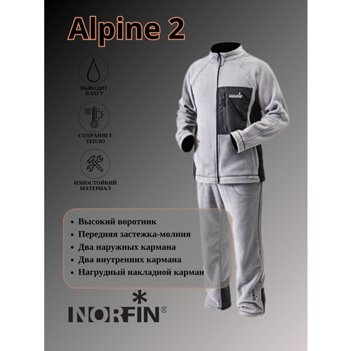 фото Флисовый костюм norfin alpine 2 (серый, xl)