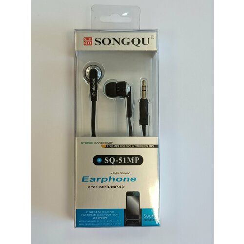 Наушники Songqu SQ-51MP conus черный 33300₽