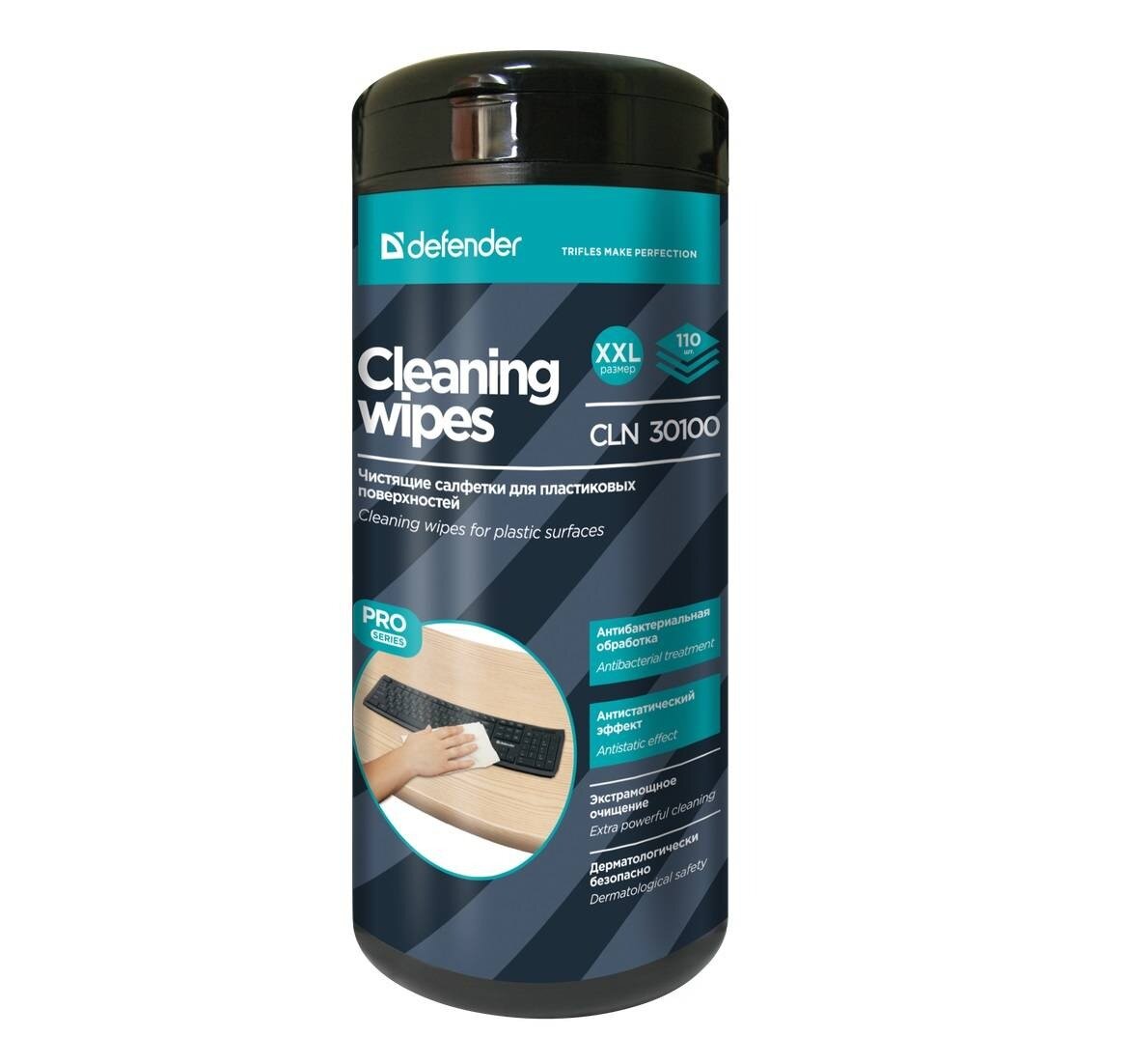 Defender Cleaning Wipes CLN 30100 влажные салфетки 110 