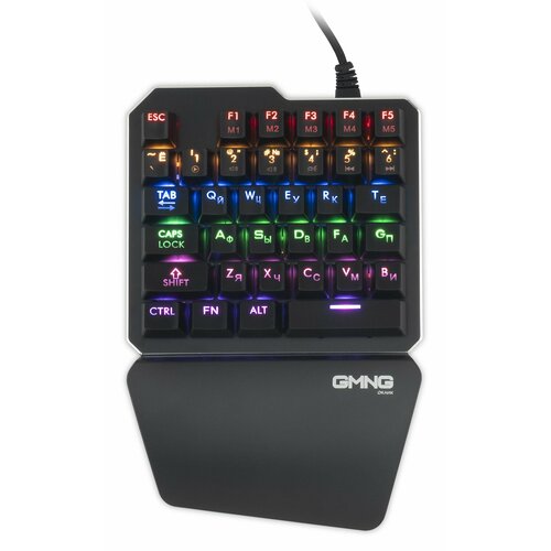 Клавиатура GMNG 707GK механическая черный USB for gamer LED подставка для запястий 1684803 243000₽