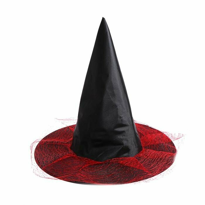 Карнавальная шляпа Ведьмочка красная
