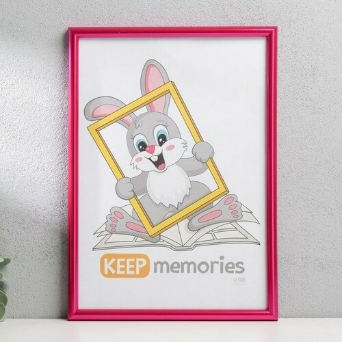 красный, сиреневый