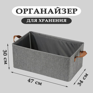 Основная фотография от вендора