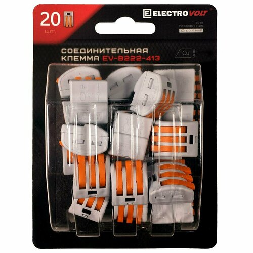 Клемма универсальная трехпроводная ELECTROVOLT