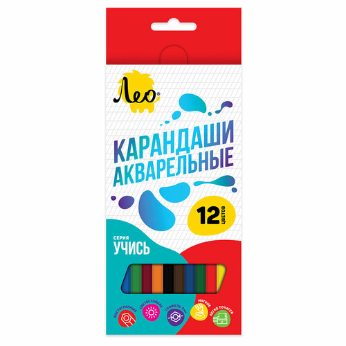 Лео Учись LNSWP-12 Набор акварельных карандашей заточенный 12 цв. . набор акварельных карандашей лео учись школасад 6 цветов комплект 3 упаковки