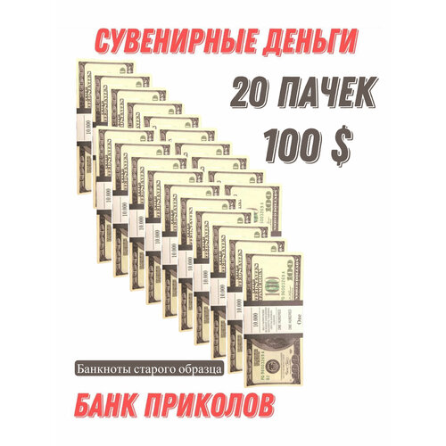 зеленый, черный