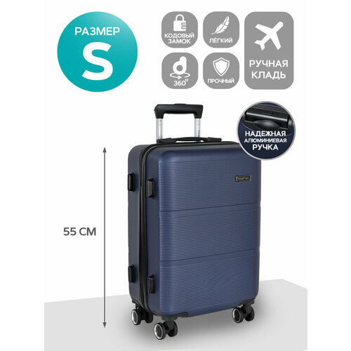 чемодан polar 43 л размер s синий Чемодан POLAR, 37 л, размер S, синий