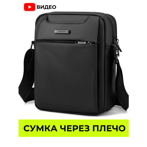 фото Сумка барсетка yanger мужская сумка бананка унисекс на плечо универсальная для телефона и планшета yan_m071_black, фактура гладкая, черный