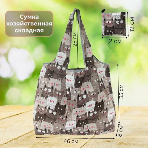фото Сумка шоппер , фактура матовая, оранжевый, белый yuma