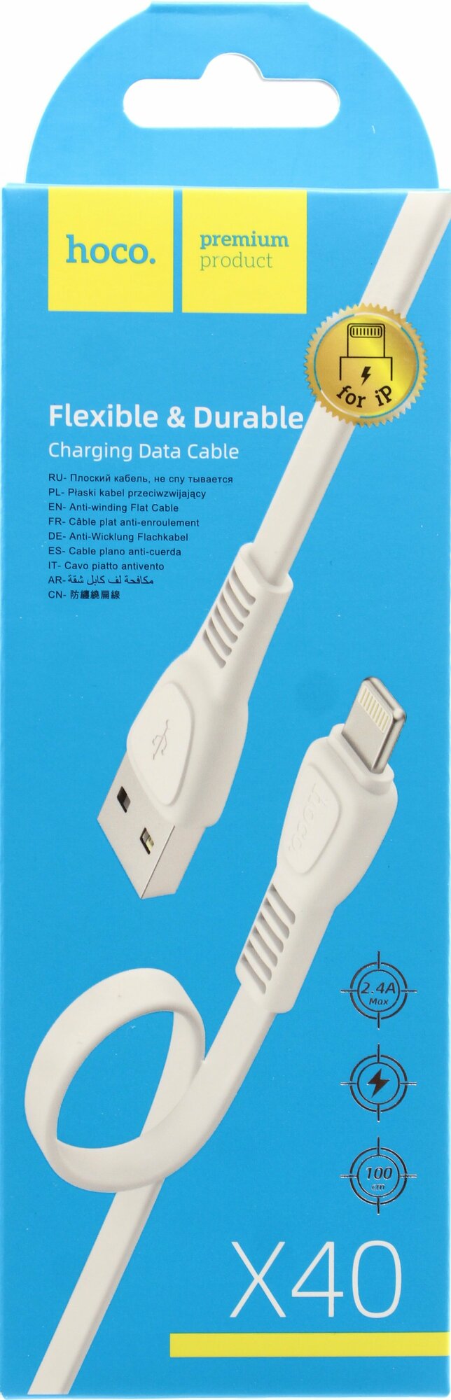 USB Кабель для Apple/iPhone HOCO X40, 2A, 1 м. Белый