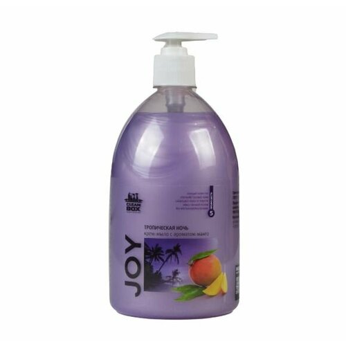 Крем мыло с ароматом манго 1л. пэт. CleanBox Joy Тропическая ночь cleanbox жидкое мыло для рук joy жасмин 5л 1340520пэт