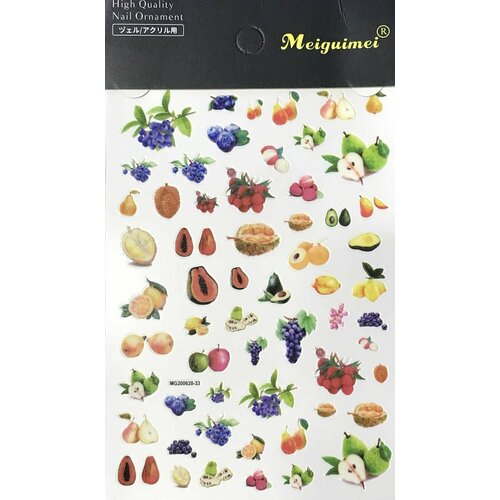 Наклейки для дизайна ногтей - фрукты, ягоды, 1 упаковка