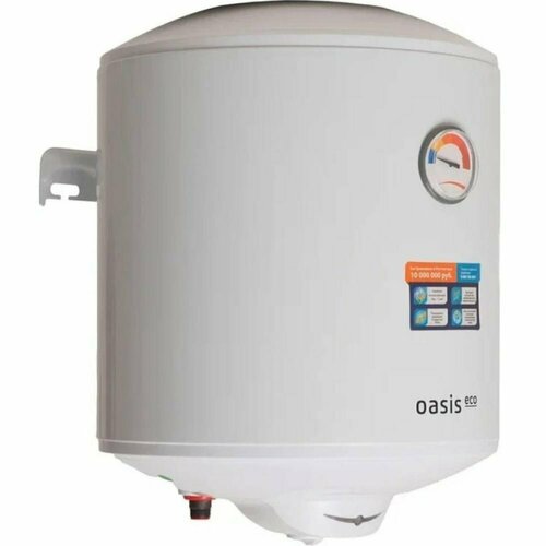 Водонагреватель накопительный электрический OASIS Eco ER-30 водонагреватель oasis eco er 50