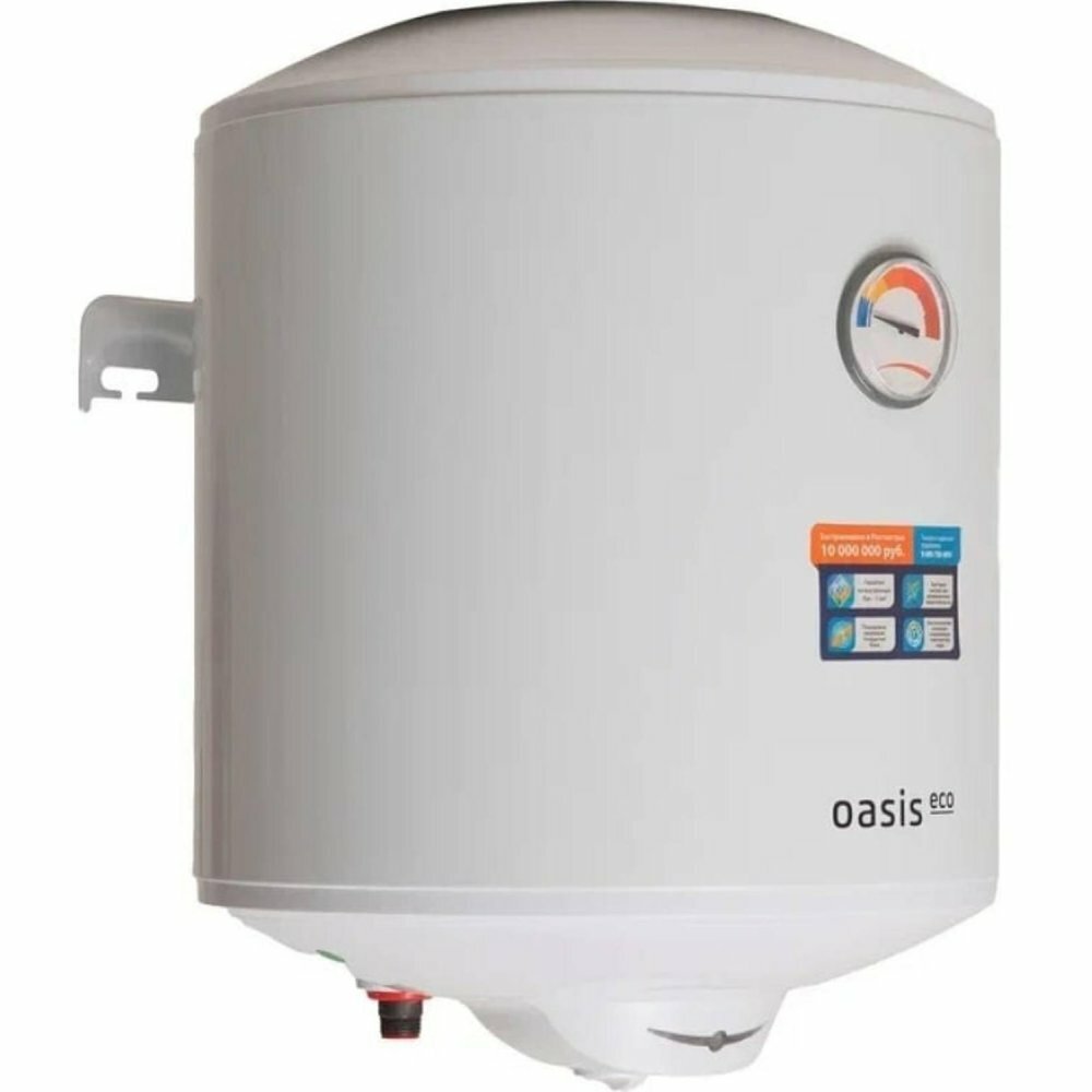 Водонагреватель Oasis Eco ER-30