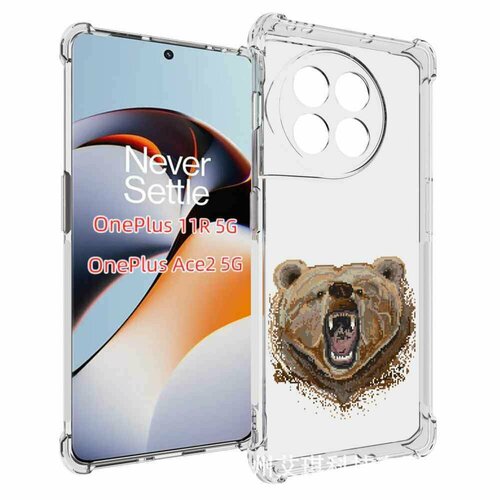 Чехол MyPads пиксельный медведь для OnePlus 11R задняя-панель-накладка-бампер чехол mypads грозовой медведь для oneplus 11r задняя панель накладка бампер