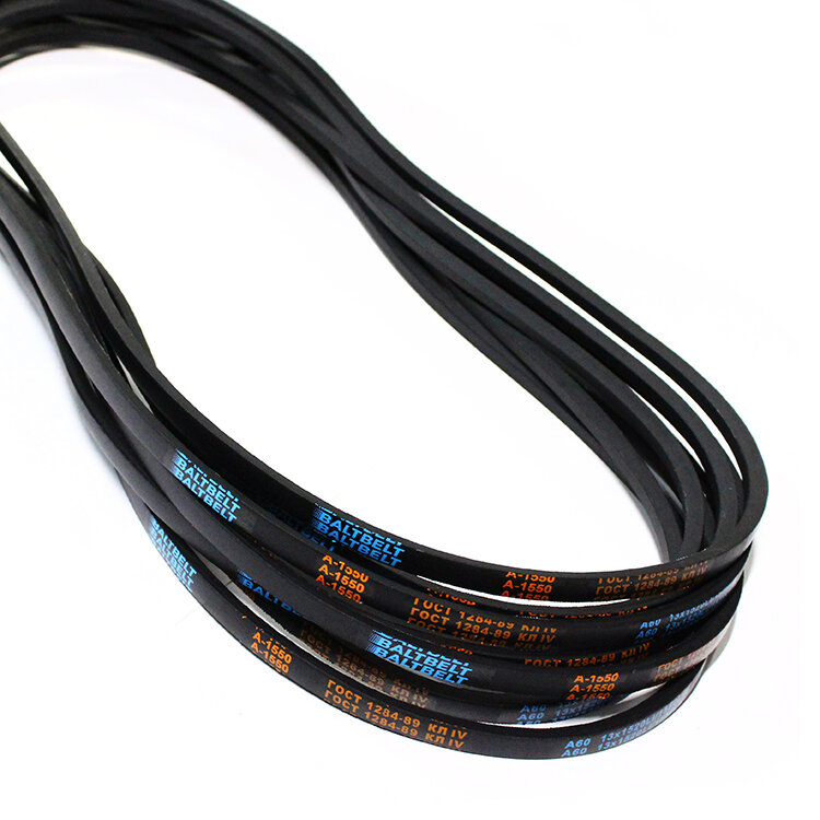 Ремень приводной клиновой А - 1550 (A60 13х1520 Li / 1550 Lw) BaltBelt