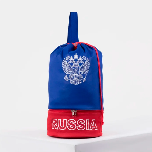 Рюкзак молодёжный-торба Россия, 2 отдела на молнии, наружный карман, цвет синий, красный