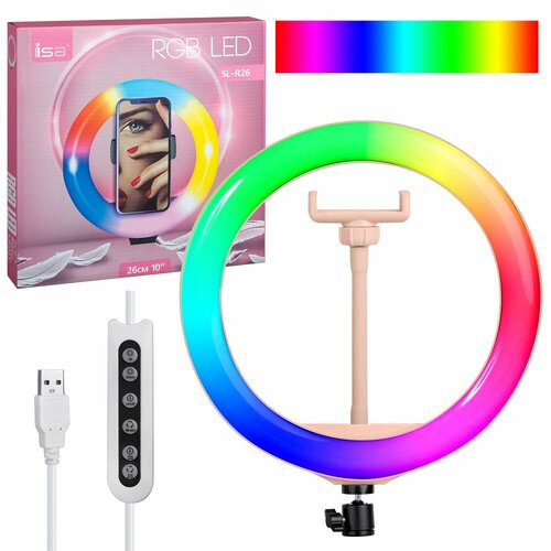 Селфи кольцо ISA RGB LED SL-R26 26cm 10 с держателем для телефона розовый 1045₽