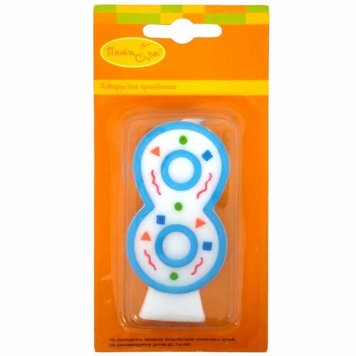 Свеча для торта цифра 8 8см конфетти 293₽