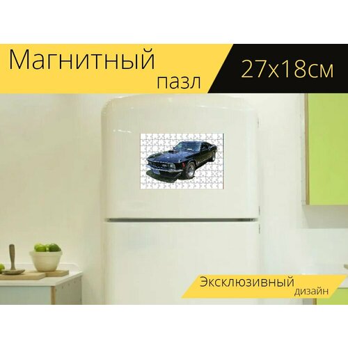 Магнитный пазл Форд мустанг, мышцы автомобиль, форд на холодильник 27 x 18 см. магнитный пазл форд логотип зубной налет на холодильник 27 x 18 см