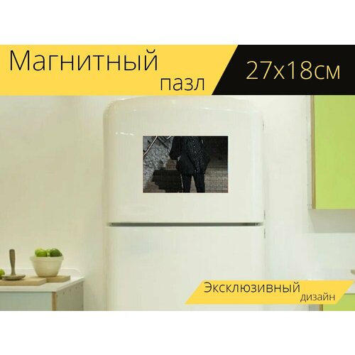 Магнитный пазл Женщина, корейский, республика корея на холодильник 27 x 18 см.