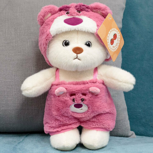 Мягкая игрушка Мишка в пижаме с медведем Лотсо 40 см