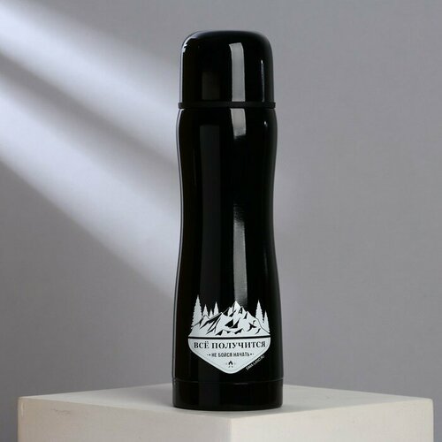 Термос "Всё получится", 500 мл, чёрный черный