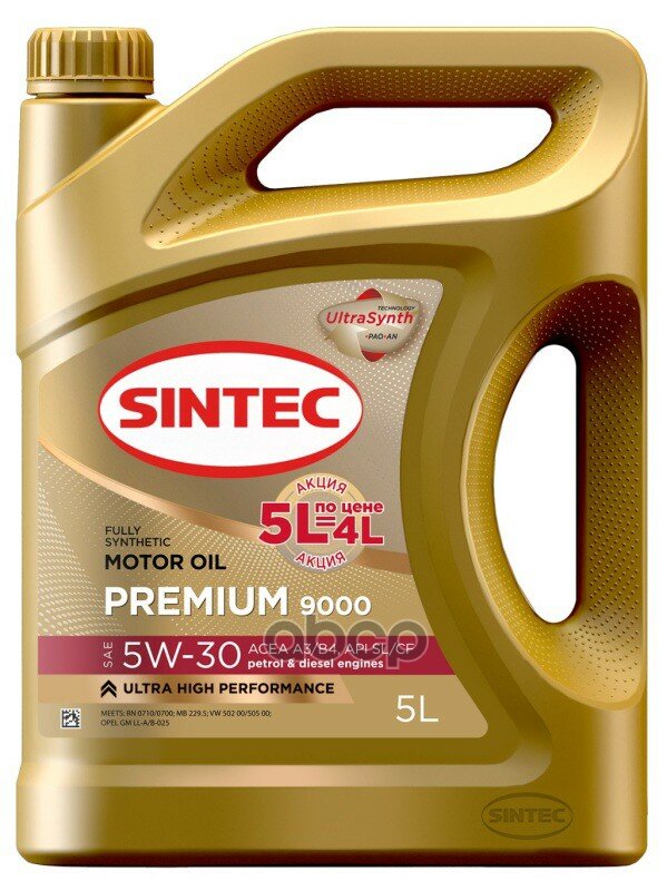 SINTEC Масло Моторное Premium 9000 5W-30 A3/B4 Sl/Cf 5Л (Акция 5Л По Цене 4Л) Sintec 600278