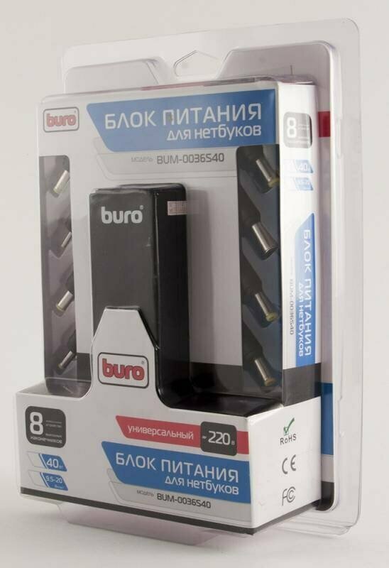 Блок питания Buro BUM-0036S40 для ноутбуков универсальный — фото 14