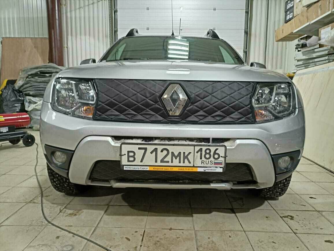 Утеплитель радиатора для Renault Duster (Рено Дастер) 2015-2020 Комплект 2 детали Ромбы Усчтановка на крючки