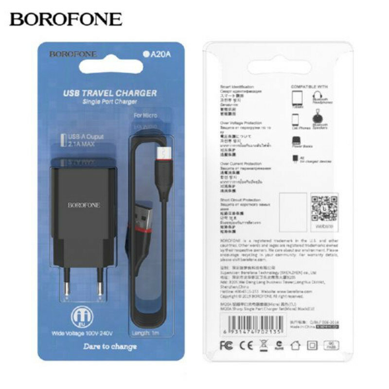 Сетевое зарядное устройство Borofone BA20A с кабелем Micro-USB, чёрное — фото 12