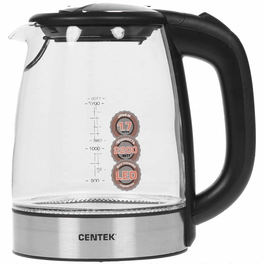Чайник CENTEK CT-0058, серебристый - фото №11