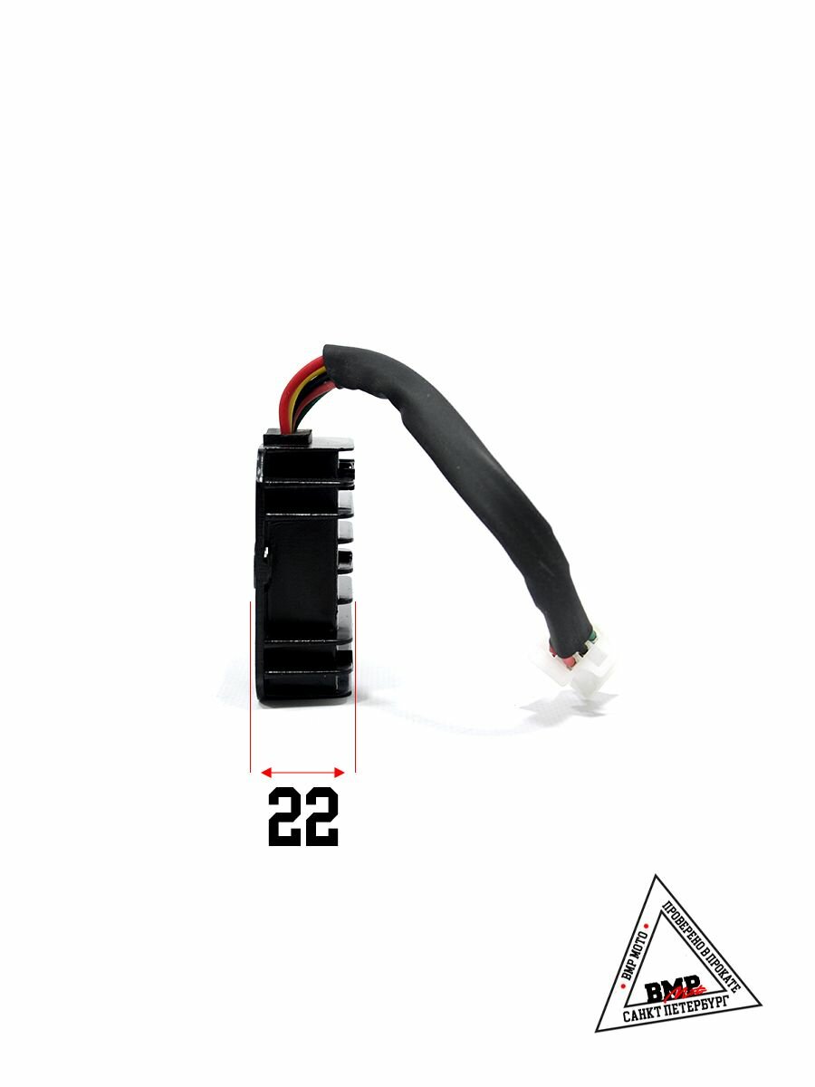 Регулятор напряжения (выпрямитель), AC, 5 проводов — фото 1