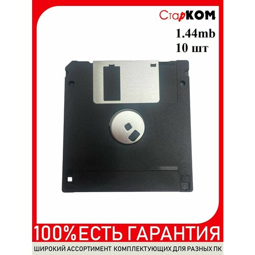 Флоппи дискета FHD 1.44 Mb 3.5