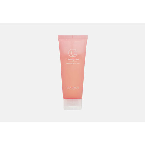 Гель для умывания Calming Care cleansing gel to foam