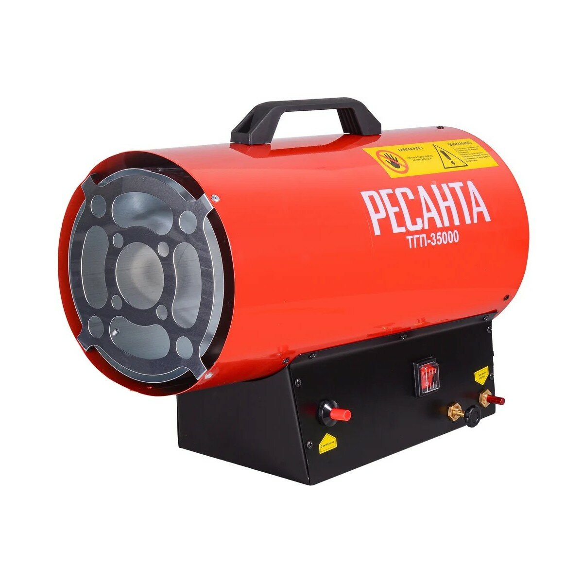 Тепловая пушка газовая Ресанта ТГП-35000