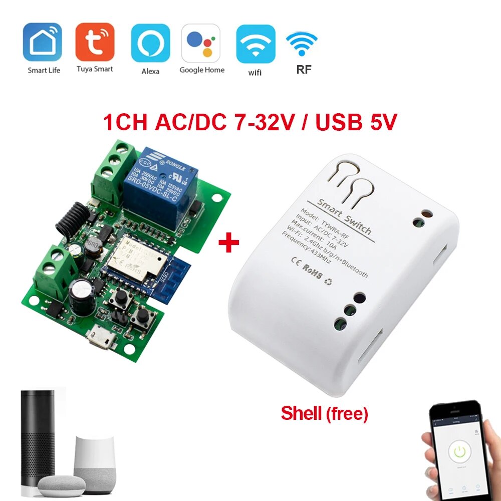 Scimagic-RC Умный контроллер для гаражных ворот, 1CH 7-32V CASE
