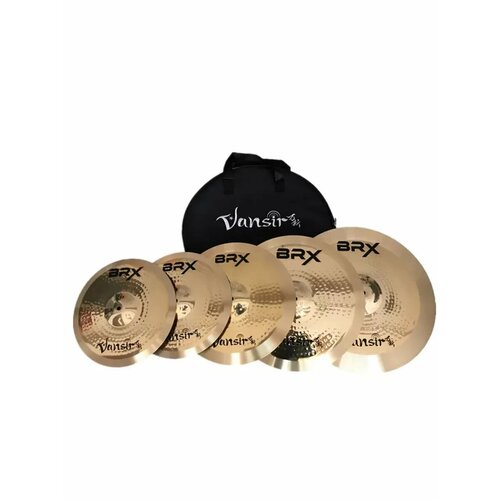 Комплект тарелок BRX-BP SET (14