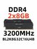 Оперативная память Ballistix DDR4 16 Гб для ПК,3200 МГц