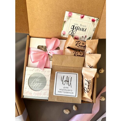 Подарочный набор для женщин нежность Подарок для неё на 8 марта День Рождения Юбилей