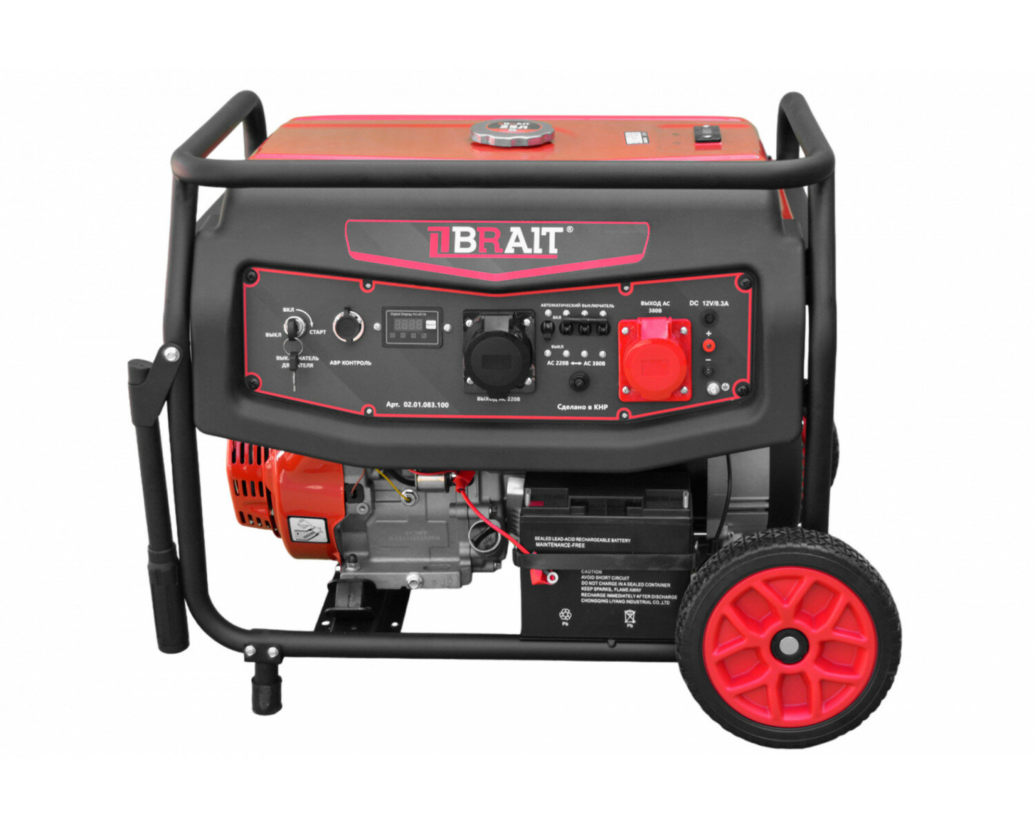 Генератор бензиновый BRAIT BR-13000VE2 (9.0/9.5 кВт) 380/220В