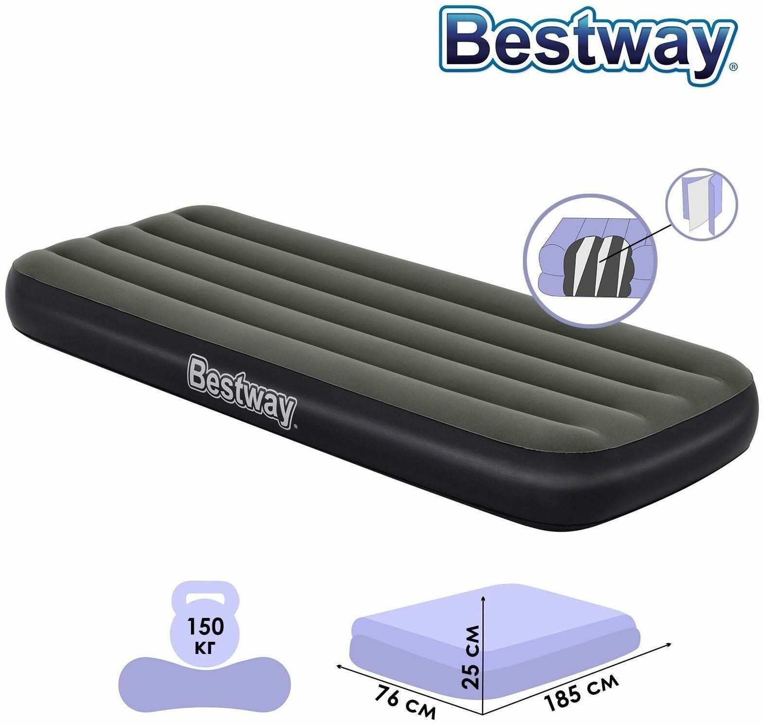 Матрас надувной Tritech Jr Twin 185 x 76 x 25 см 6713K